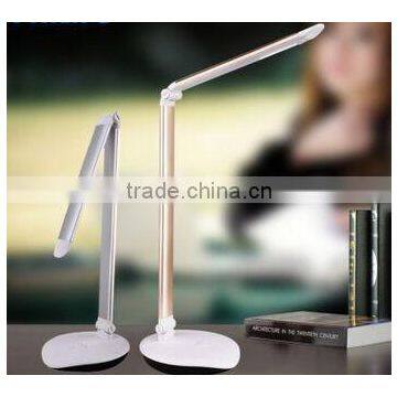 2016 Modern Design MFGA Children/Kids Study Port Rechargeable Touch Dimmable Folding Led Desk Lamp,Table Light,Reading Light