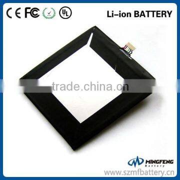 shenzhen china mobile phone battery factory 2600mAh batteries for HTC desire cellphone