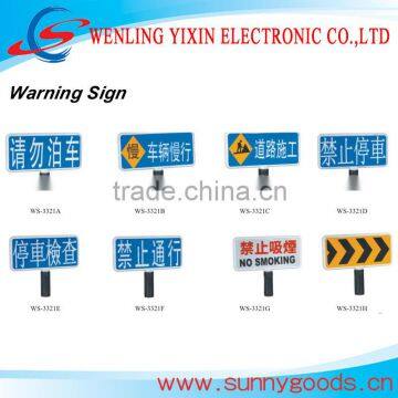 safety warning triangle traffic sign