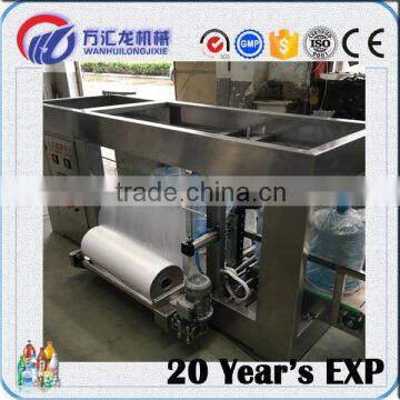 5 gallon bagging machine polybag wrapping machine