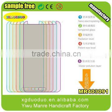 2015 Gold Mirror Color Tempered Glass Screen Protector For IPhone 5 photo-6