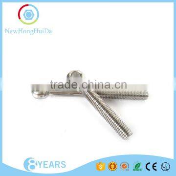 High Quality 304 Stainless Steel Articulated Screw photo-4