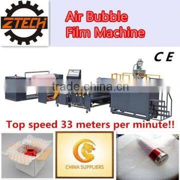 1800mm Single layer 2 rolls Air Bubble film Bag Making Machine