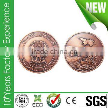 custom your own souvenir united arab emirates coins