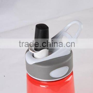 pc sports drinking bottle