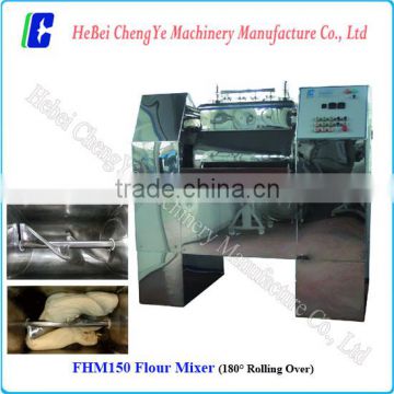 ZHM150 Vacuum Flour Mixer, Good quality mixer for sale