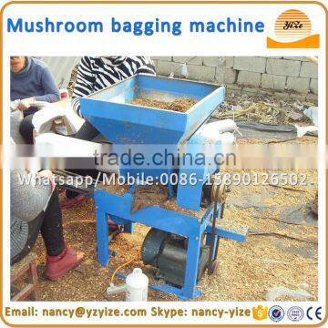 Mushroom bag filling machine, oyster mushroom bagging machine, oyster mushroom spawn sack filling machine