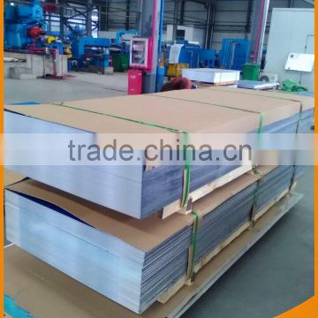 5052 Aluminum sheet