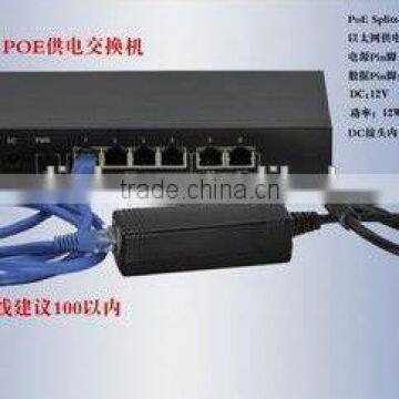 Hot Selling High Quality Poe Switch 24v photo-2
