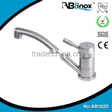 SS kitchen lateral lower faucet