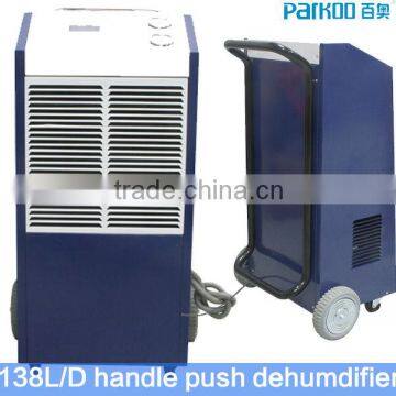 2013 Guangzhou professional industrial dehumidifier 138L/D