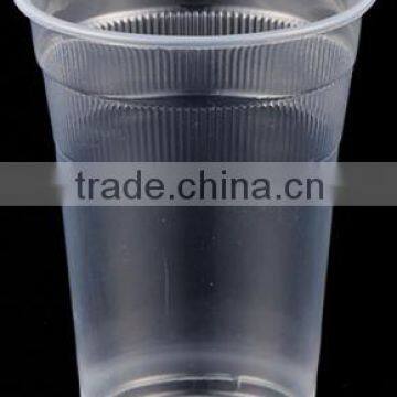 C0977101 9oz(270ml) PP disposable plastic standard hotel cup