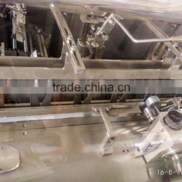 Multifunctional Adjustable HDZ-260 High Efficient Automatic Cartoning Machine photo-3
