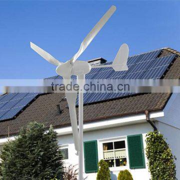 wind and solar hybrid system 150w wind turbine