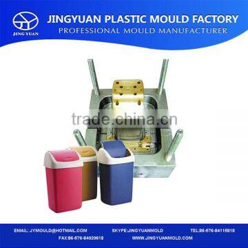 Mold for Different Types Plastic Trash Garbage can Ash-bin Waste bin Garbage bin
