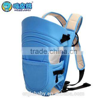 2016 baby sling carrier cheap double shoulder wrap baby carrier bag