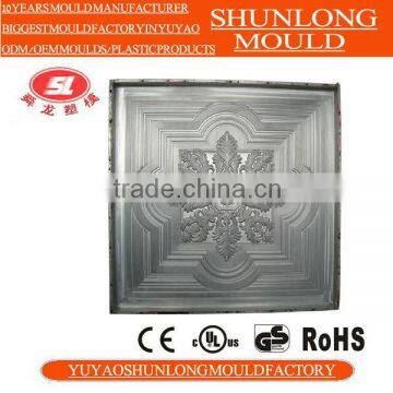 Yuyao shunlong high quality plastic ceiling moulding