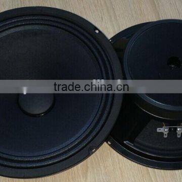 Midrange Speaker (ZW250-25A-Z )