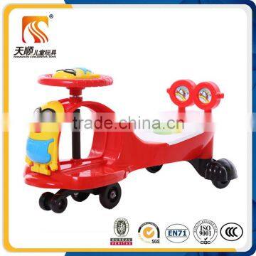 Custom made cheap assembling kids swing cars for sale