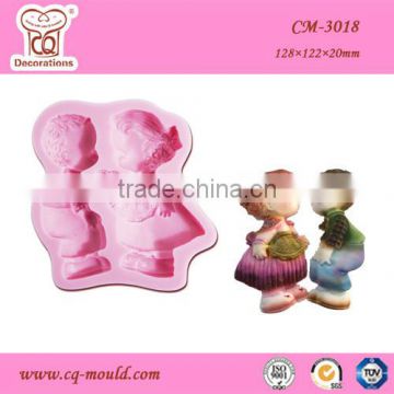 CQ Baby shaped Fondant cake silicon mold