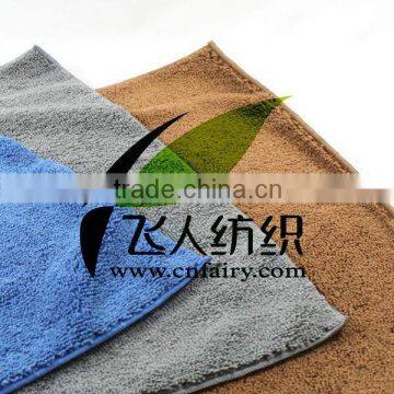 absorbent microfiber cleaning cloth for car