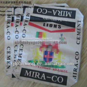 42.5R/32.5N OPC or PPC type 25kg 30kg 40kg 50kg block bottom valve cement bag