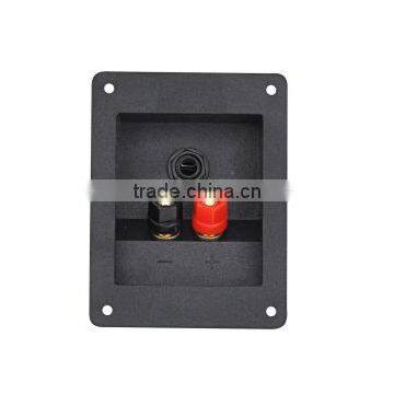 ABS Rear Panel for Speakers photo-2