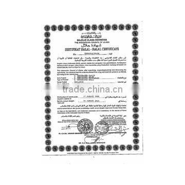 HALAL Certificate