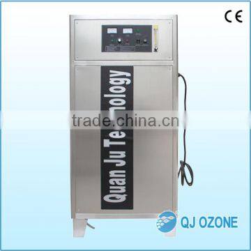 50g ozone air purifier machine, CE ozone remove volatile organic compounds