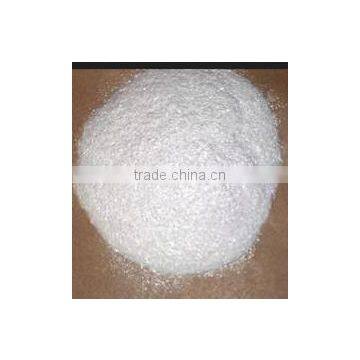 Feed Grade Methionine for Sale,DL-methionine,DL-methionine 99%