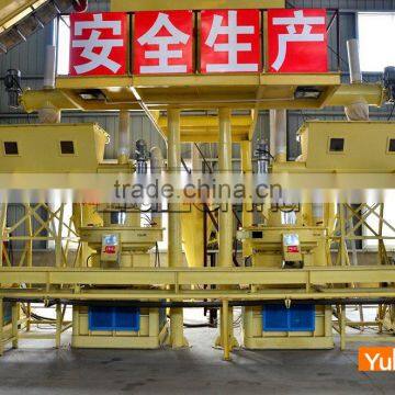 YFK560 1-1.5t/h Wood Pellet Production Line