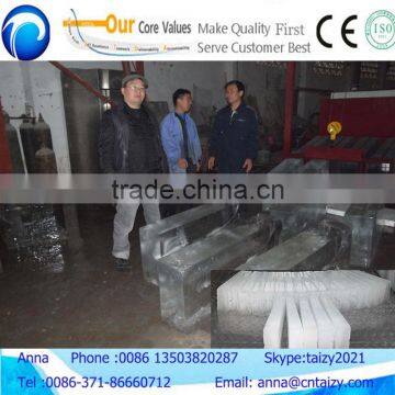 Energy Saving Industrial Commercial Ice Block Making Machine photo-4