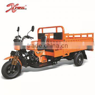 Chinese Cheap Water Cooled 200CC Cargo Tricycle Three Wheels For Sale Xcargo200D