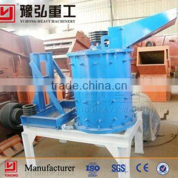 Favorable Combination Crusher Price from Yuhong Factory in Direct Selling