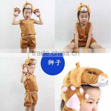 Performance Dress Up Kids Lion Animal Costumes