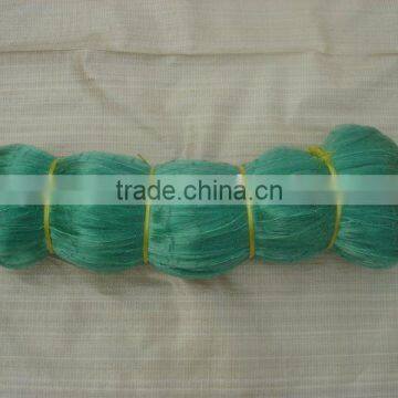 Nylon Monofilament Net