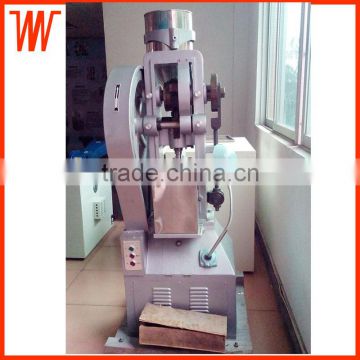 Flower basket Tablet Press machine