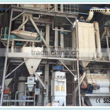 Feed Pellet Mill, Feed Machinery