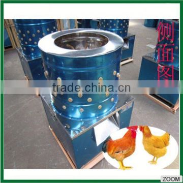 Factory offer machine on sale series of chicken plucker machine, high efficiency chicken feather removal machine