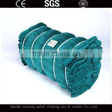 Machine Knitting Used Commercial Fishing Net ukraine