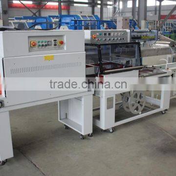 China rope shrink machine/automatic shrink wrapping machine