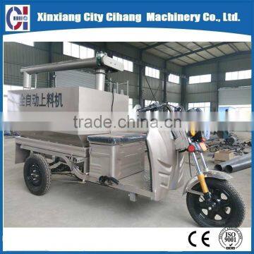 High efficiency easy operation automatic feeding car