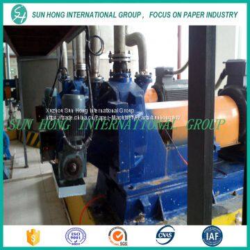 Double Disc Pulp Refiner Used in Paper Mill photo-2