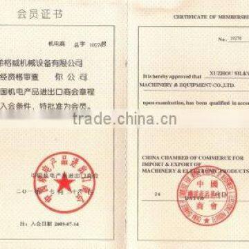 Cetificate of membership