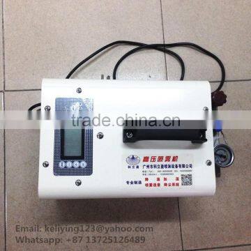 1.2LPM small fog cooling machines