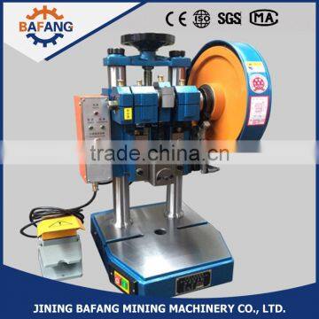 1t-5t Small punching machine/ Punch Manual presses with great price/ electric punching press machine