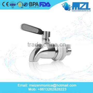 Stainless Steel Replacement Beverage tap and spigot for dispenser