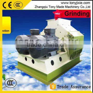 CE Pellet Production Line For Wood Pellet Stove Burning photo-2