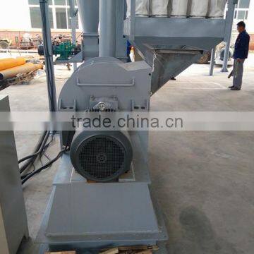 Multi-function Hammer Mill With Small Vibration photo-2