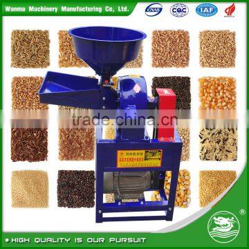 WANMA4058 High Rate China Supply Automatic Wheat Flour Mill Machine